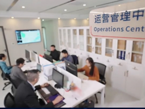 ��Ϣ������ҵ�ĺ���