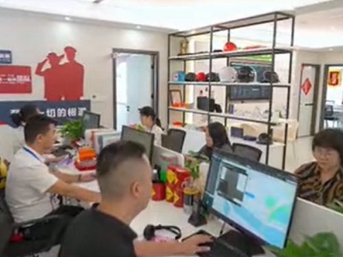 һվʽ365��������������ʲô��