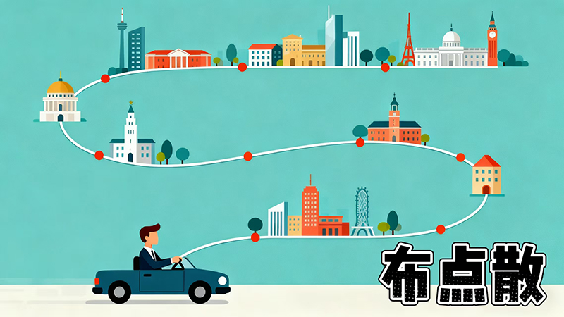 1762911133718062.jpg 业务 (2).jpg